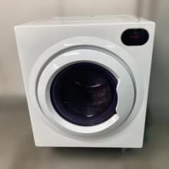 電気衣類乾燥機SENTERN ES299484 4kg | Buyee日本代购服务| 于Mercari购物
