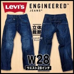 Levi’s Engineered Jeans W28シンチバック　立体裁断　M Levi's Engineered Jeans W28シンチバック 立体裁断 M - メルカリ