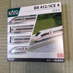 KATO Nゲージ BR412 ICE4 基本セット 10-2074 - メルカリ