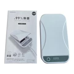 UVC除菌ボックスのサムネイル