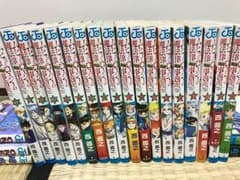 ムヒョとロージーの魔法律相談事務所 全巻のサムネイル