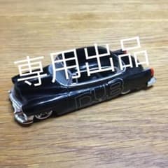 ミニカー  2台セットのサムネイル