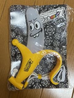 ジャニーズWEST ラッキィィィィィィィ7 ペンライト2016のサムネイル