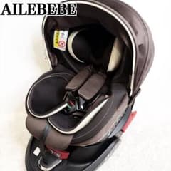 エールベベ クルット4s グランス AB886 チャイルドシート 洗濯済 エールベベ クルット 4S グランス AB886 チャイルドシート