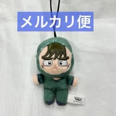 新品 劇場版忍たま乱太郎 ほわぬい 中在家長次 劇場版 忍たま乱太郎 ほわぬい vol.2 『中在家長次』の通販 by