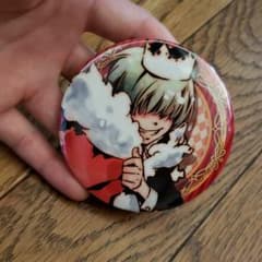 さあや様専用のサムネイル