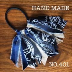 NO.401★フリンジヘアゴムのサムネイル