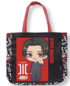 まち様専用のサムネイル