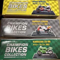 Champion Bikes Collection 3台セットのサムネイル