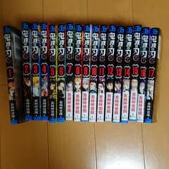 鬼滅の刃 1~17巻のサムネイル