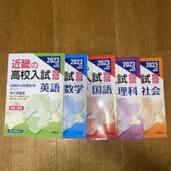m49092997788_1.jpg?1680646012