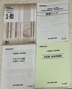 m49093168898_1.jpg?1754315252