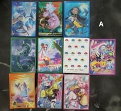 遊戯王 ラッシュデュエル スリーブ 約70枚 開封済み | Shop at Mercari