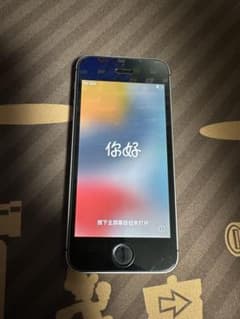 Apple iPhone SE スペースグレー　32gbのサムネイル