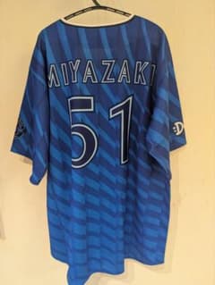 横浜DeNAベイスターズ 宮﨑敏郎 ユニフォーム 51 - メルカリ
