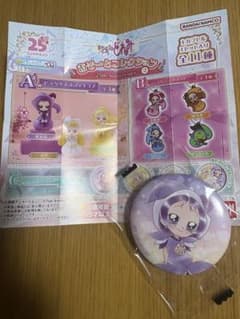 오자 마녀 도레미 아소트 컬렉션