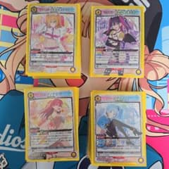 ユニアリ にごりり 黄色 SR以下4コンのサムネイル