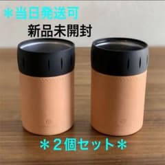 omadesign サーモス保冷缶カバー 2個セット　新品未使用のサムネイル