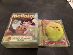 Mellojoy もこもこ山の野菜＆フルーツパーティー 魅力マンゴー王子のサムネイル