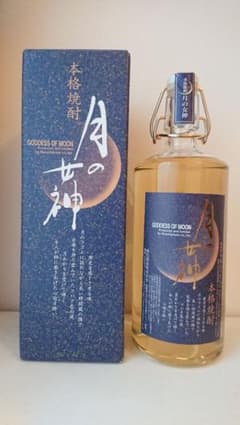 本格焼酎　月の女神のサムネイル
