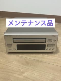 C-705TX ONKYO オンキョー CDプレーヤー CDデッキ - メルカリ