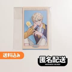 緋八マナ On-Deck! ランダムフォトカードのサムネイル