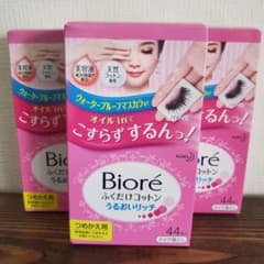 ビオレ ふくだけコットン うるおいリッチ つめかえ用 44枚×3個セットのサムネイル