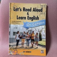 Let's Read Aloud & Learn Englishのサムネイル