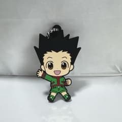 ハンターハンター　ゴン　ラバーキーホルダーのサムネイル