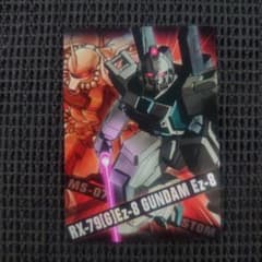 ガンダムクロニクル カードダスマスターズ ガンダムez8 - メルカリ