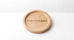 HORI microSDカード 128GB for Nintendo Switcのサムネイル