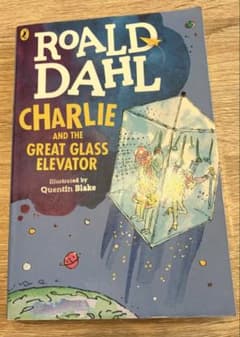 【洋書】 Roald Dahl ロアルドダールのサムネイル