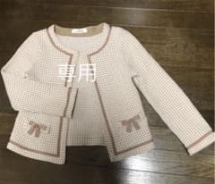 ギャラリービスコンティのノーカラージャケットです。のサムネイル