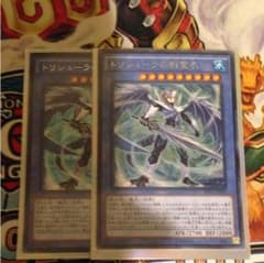 遊戯王のサムネイル