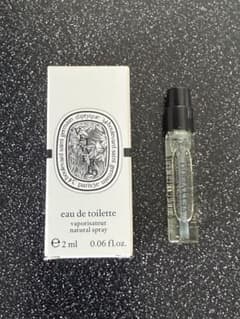 diptyque VETYVERIO オードトワレ 2mlのサムネイル
