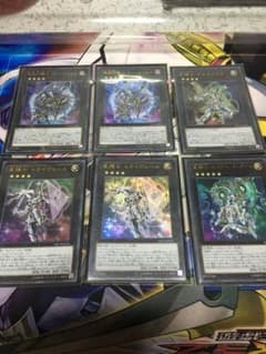 遊戯王 テラナイトデッキパーツ  SS様専用のサムネイル