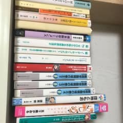 漫画本バラ売りのサムネイル
