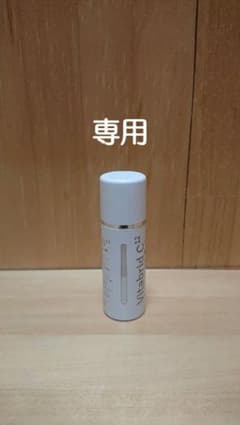 ビタブリッドc フェイス　ブライトニングのサムネイル