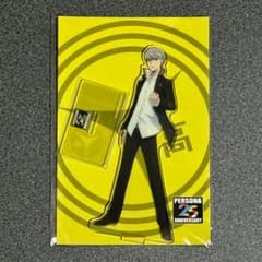 ペルソナ4 P4 25周年 25th アクリルスタンド 主人公 鳴上悠 - メルカリ