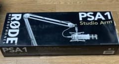 「値下げ❗️」RODE PSA1 Studio Arm デスクアームマイクスタンドのサムネイル
