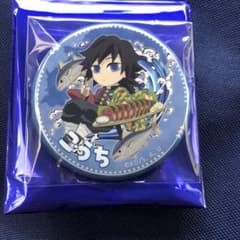 鬼滅の刃 ufotable cafe TOGO 高知 缶バッジ 冨岡義勇 - メルカリ