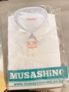 ムサシノ学生服　半袖　Mのサムネイル