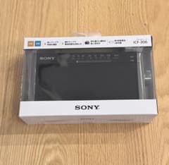 ◼️新品未開封◼️SONYハンディポータブルラジオAM/FM ICF-306 