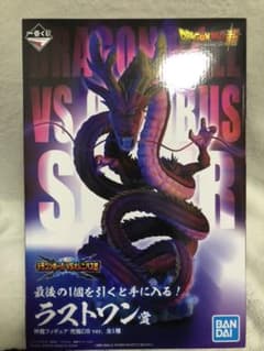 一番くじ ドラゴンボールVSオムニバス超　ラストワン賞　神龍フィギュア　究極DBのサムネイル