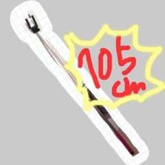 送料無料！セルカ棒のサムネイル