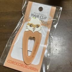 コロコロクリリン ヘアクリップ サンリオのサムネイル