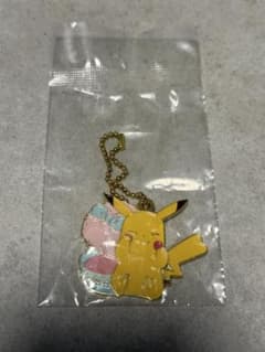 【新品未開封】ピカチュウ　メタルチャーム　ポケモン　ロマンティックドレッサー