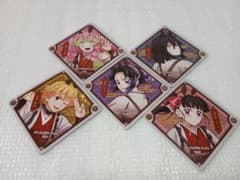 鬼滅の刃午年限定コラボレーションカフェコースターセット美品のサムネイル