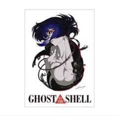 攻殻機動隊展 グッズ ポスター 米山舞 新品 - メルカリ