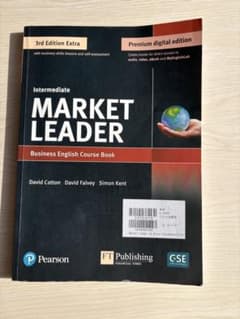 Thumbnail of Intermediate MARKET LEADER 3rd Edition